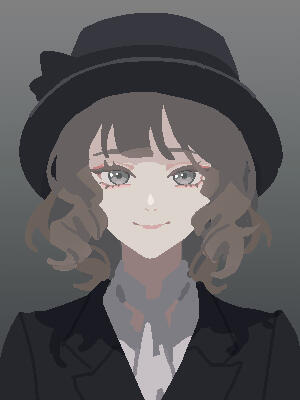 愛琳