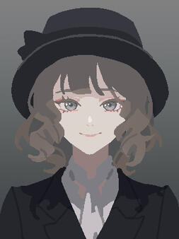 愛琳