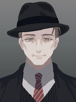 亞歷山大